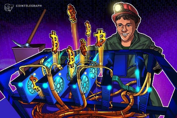 Bitcoin mining difficulty drops for the first time this year Bitcoin mining difficulty drops for the first time this year