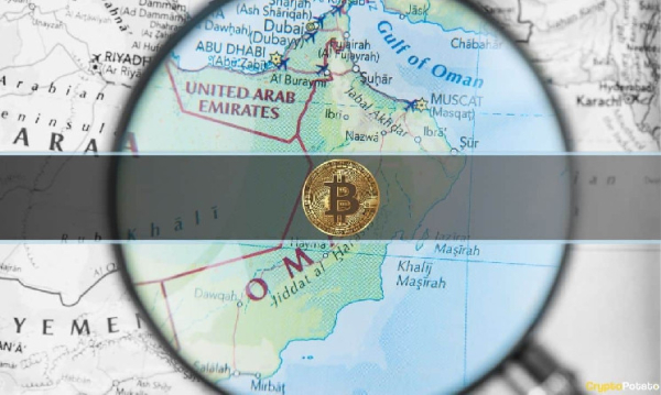 Oman Introduces a Crypto Mining Center Valued at $350 Million (Report)