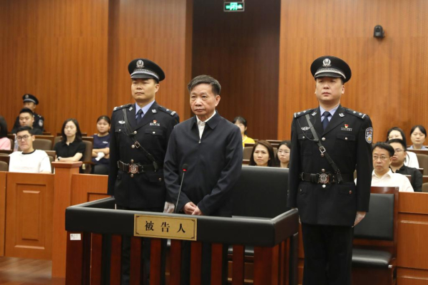 Bitcoin miner gets life in prison, China offers bounties for crypto firms: Asia Express