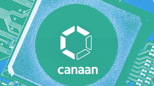 Canaan to debut 'industry-redefining' Bitcoin mining product at Sept. 12 gala