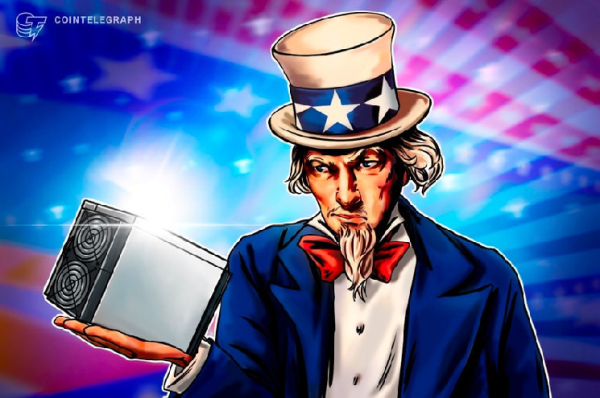 Kentucky regulator denies plan for subsidizing crypto mining facility Kentucky regulator denies plan for subsidizing crypto mining facility