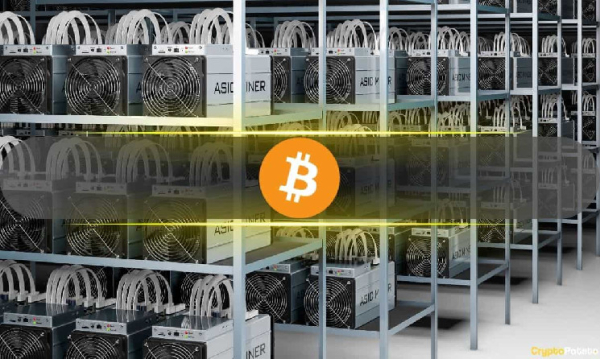 Bitcoin Miners Transaction Revenue Clocks 400% YoY Surge in 2023 Bitcoin Miners Transaction Revenue Clocks 400% YoY Surge in 2023