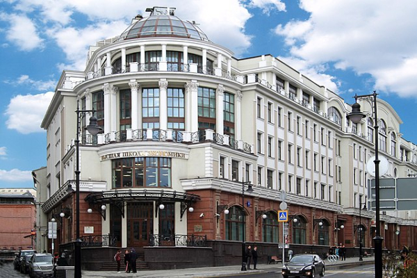 Russian Crypto Miners Blamed for Siberia Power Outages Russian Crypto Miners Blamed for Siberia Power Outages